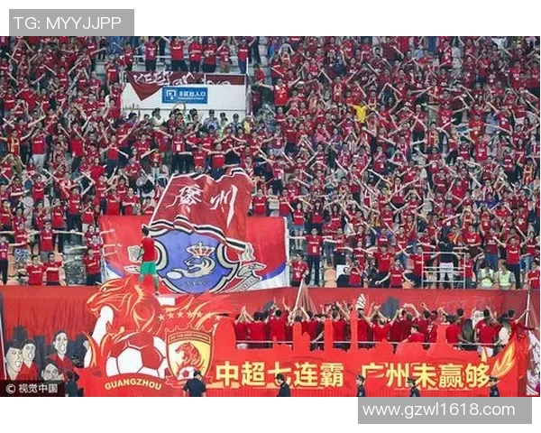 深圳队主场大胜恒大，终结连胜纪录，提前跻身中超赛季前八