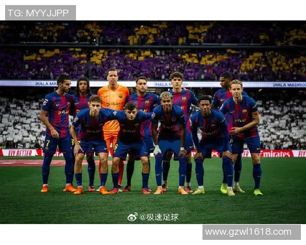 皇马逆袭榜首！巴萨主场惨败，梅西遭遇进球荒