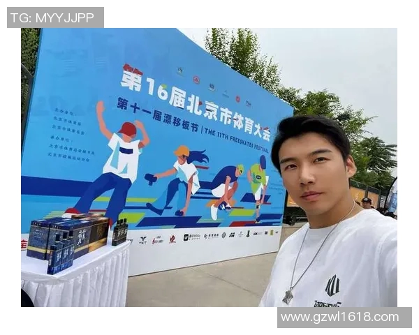 西安攀岩队在滑板精英赛中的灵活性表现与战术分析